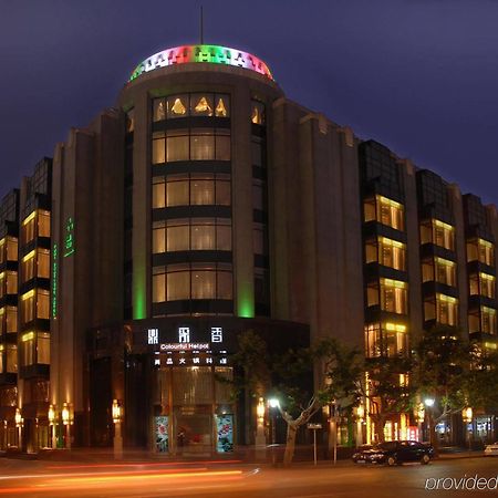 Pudi Boutique Hotel Fuxing Park Shanghai Eksteriør bilde