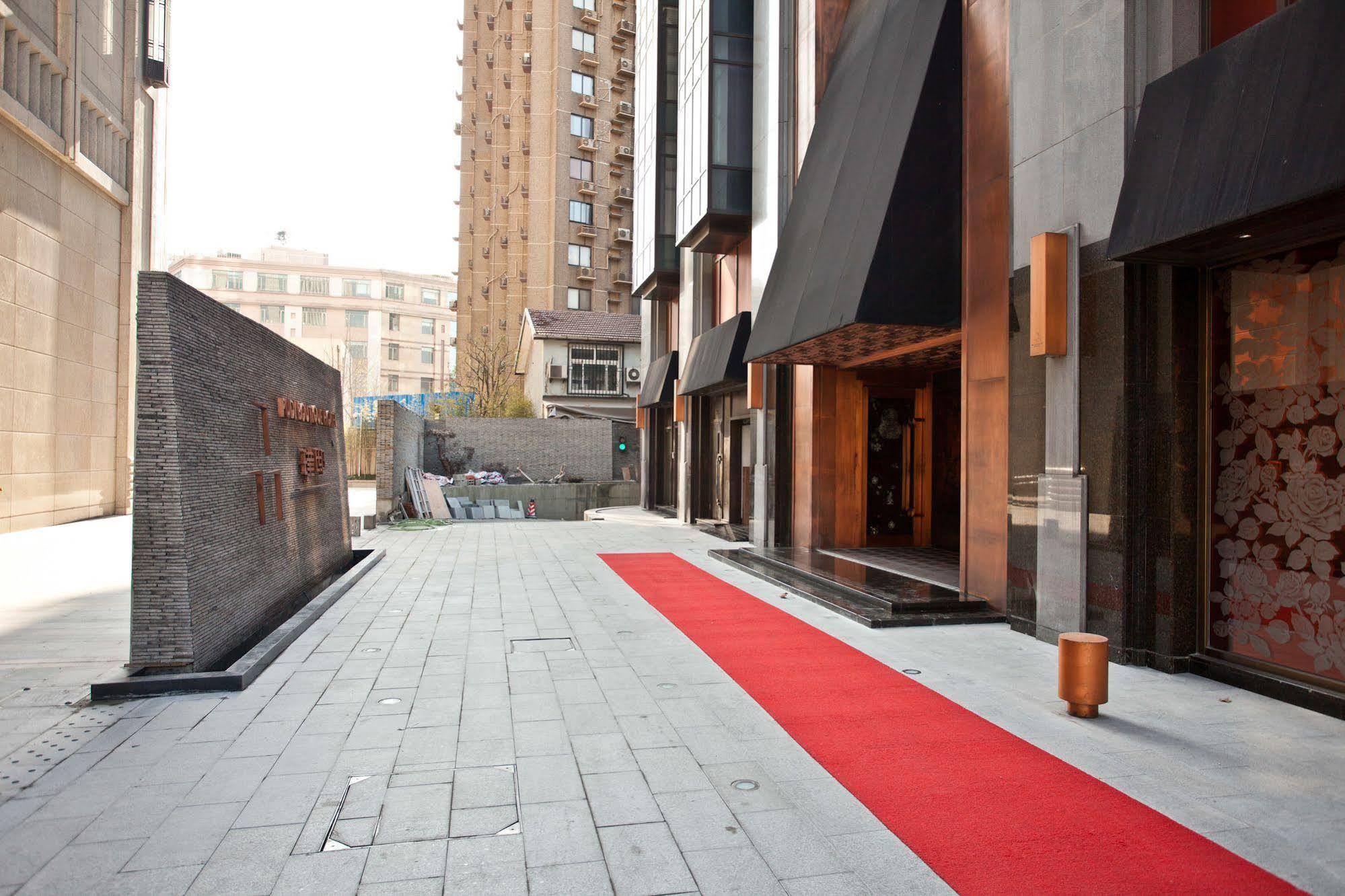Pudi Boutique Hotel Fuxing Park Shanghai Eksteriør bilde