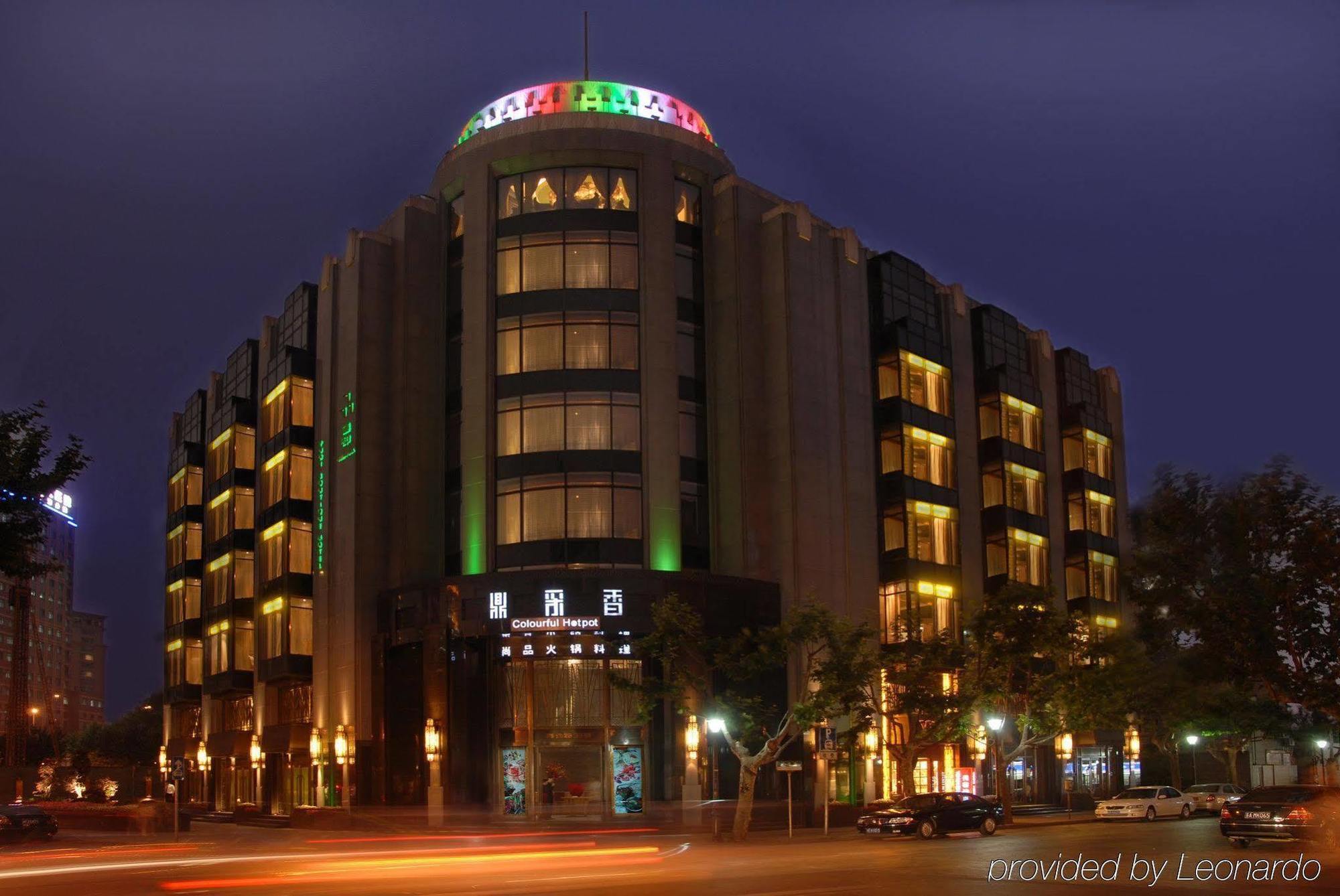 Pudi Boutique Hotel Fuxing Park Shanghai Eksteriør bilde